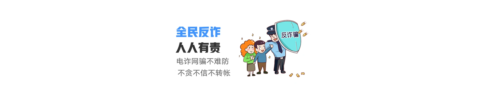 南县联通宽带